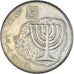 Munten, Israël, 100 Sheqalim, 1985