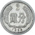 Monnaie, Chine, 2 Fen, 1964