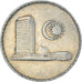 Moneda, Malasia, 50 Sen, 1980