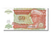 Billet, Zaïre, 50 Nouveaux Makuta, 1993, 1993-06-24, KM:51, NEUF