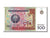 Banknote, Uzbekistan, 500 Sum, 1999, KM:81, EF(40-45)