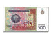 Banknot, Uzbekistan, 500 Sum, 1999, KM:81, EF(40-45)