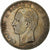 Grecia, George I, 5 Drachmai, 1876, Paris, Plata, BC+, KM:46