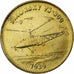 Frankrijk, Token, Collection Shell, Sikorsky VS-300, Bronze-Aluminium, UNC-