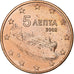 Grecia, 5 Euro Cent, 2002, Athens, Acciaio placcato rame, SPL, KM:183