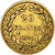 Munten, Frankrijk, Louis-Philippe, 20 Francs, 1831, Paris, ZF, Goud, KM:746.1