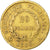 Moneta, Francia, Napoléon I, 20 Francs, 1808, Paris, MB+, Oro, KM:687.1