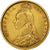 Gran Bretagna, Victoria, 1/2 Sovereign, 1892, Oro, BB+, KM:766