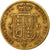 Coin, Great Britain, Victoria, 1/2 Sovereign, 1883, EF(40-45), Gold, KM:735.1
