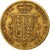 Moneda, Gran Bretaña, Victoria, 1/2 Sovereign, 1883, MBC, Oro, KM:735.1