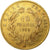 Francia, Napoleon III, 10 Francs, Napoléon III, 1859, Paris, Oro, MBC