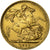 Australia, Victoria, Sovereign, 1882, Sydney, Gold, AU(50-53), KM:7