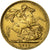 Australia, Victoria, Sovereign, 1882, Sydney, Oro, MBC+, KM:7