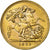 South Africa, George V, Sovereign, 1931, Pretoria, Gold, MS(63), KM:32
