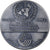 Brazil, Medal, Conferencia das Naçoes Unidas para o Meio Ambiante, 1992