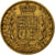 Grande-Bretagne, Victoria, Sovereign, 1863, Or, TTB, KM:736.1