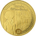 France, 5 Euro, Egypte, Temple d'Abou-Simbel, Proof, 2012, MDP, Gold, MS(65-70)