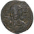 Romain IV, Follis, 1068-1071, Constantinople, Bronze, TTB, Sear:1866