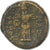 Mysia, Æ Unit, ca. 133-90 BC, Pergamon, Bronzo, BB