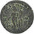 Lydie, Julia Maesa, Æ Unit, 218-224, Acrasus, Bronze, TB+, RPC:VI-4260