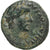 Lycaonie, Antonin le Pieux, Æ Unit, 138-161, Iconium, Bronze, TB+, RPC:IV-7259