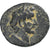 Lycaonia, Antonin le Pieux, Æ Unit, 138-161, Iconium, Bronze, S+, RPC:IV-7259