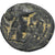 Lycaonia, Antonin le Pieux, Æ Unit, 138-161, Iconium, Bronze, S+, RPC:IV-7259