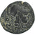 Lycaonia, Antonin le Pieux, Æ Unit, 138-161, Iconium, Bronze, S+, RPC:IV-7259