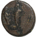 Lídia, Tiberius, Æ Unit, 14-37, Sardis, Bronze, EF(40-45), RPC:I-2991