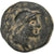 Phrygia, Æ Unit, 2nd-1st century BC, Kibyra, Argento, BB+