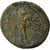 Lydia, Æ Unit, 138-192, Saitta, Bronzen, ZF, RPC:IV.2-1402