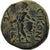 Lycaonia, Æ Unit, 1st century BC, Eikonion, Bronce, MBC