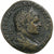 Caracalla, Sesterz, 213, Rome, Bronze, S+, RIC:496B