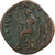 Julia Mamaea, Sesterz, 222-235, Rome, Bronze, S, RIC:679