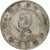 Republik China, Sun Yat-Sen, Dollar, Memento, 1927, Silber, S+, KM:318