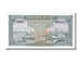 Banknote, Cambodia, 1 Riel, 1958, UNC(65-70)