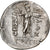 Thessalian League, Stater, Late 2nd-early 1st centuries BC, Larissa, Prata