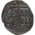 Romain III Argyre, Follis, 1028-1034, Constantinople, Bronze, TTB, Sear:1823