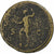 Hadrian, Sesterzio, 125-127, Rome, Bronzo, MB, RIC:811