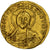 Constantine VII, with Romanus II, Solidus, 945-959, Constantinople, Dourado