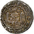 Archbishopric of Cologne, Philipp von Heinsberg, Denier, 1167-1191, Cologne