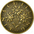 Moneda, Austria, Schilling, 1973, MBC, Aluminio - bronce, KM:2886