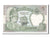 Banknot, Nepal, 2 Rupees, 1981, EF(40-45)