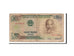 Banknote, Viet Nam, 50 D<ox>ng, 1985, VG(8-10)