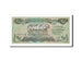 Banconote, Iraq, 25 Dinars, KM:72, 1981-1982, BB