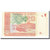 Banknote, Pakistan, 20 Rupees, 2014, UNC(65-70)