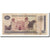 Banknote, Pakistan, 50 Rupees, UNDATED 1986, KM:40, AG(1-3)