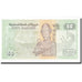 Banknote, Egypt, 50 Piastres, 1987-1989, KM:58b, UNC(65-70)