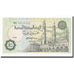 Biljet, Egypte, 50 Piastres, 1995-07-06, KM:62b, NIEUW