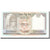 Banknot, Nepal, 10 Rupees, 1985-1987, KM:31b, UNC(65-70)
